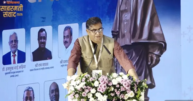 पाञ्चजन्य, संपादक श्री हितेश शंकर जी