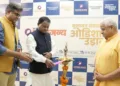 ‘सुशासन संवाद-ओडिशा की उड़ान 2.0’ का औपचारिक रूप से उद्घाटन करते मुख्यमंत्री श्री मोहन चरण माझी, पाञ्चजन्य के संपादक श्री हितेश शंकर और राष्ट्रीय स्वयंसेवक संघ के क्षेत्र प्रचार प्रमुख श्री प्रसन्न मिश्रा।