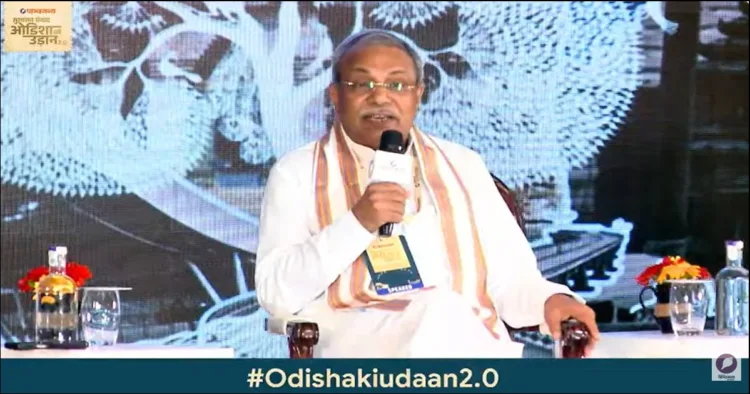 Panchjanya Sushashan samvad Orisha udan 2.0