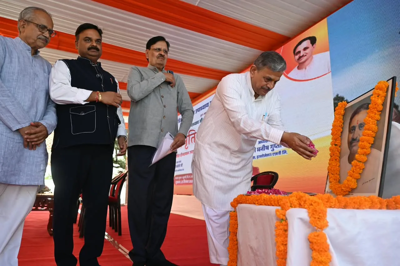 pandit deendayal upadhyaya 110th jayanti dhankya dattatreya hosabale speech