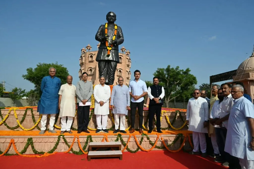 pandit deendayal upadhyaya 110th jayanti dhankya dattatreya hosabale speech
