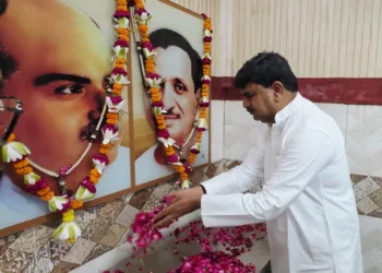Pandit Deendayal Upadhyaya Jayanti BJP Lucknow