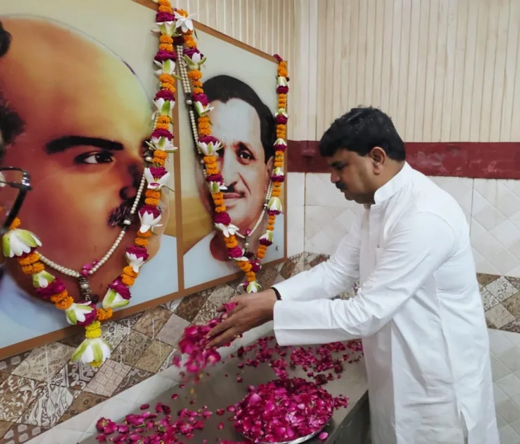 Pandit Deendayal Upadhyaya Jayanti BJP Lucknow