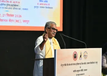 rajasthan university dr krishna gopal on guru tegh bahadur martyrdom year