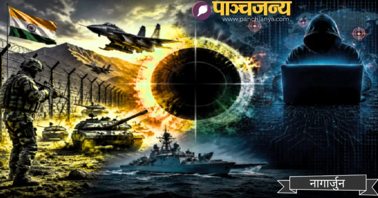 साइबर मोर्चा
