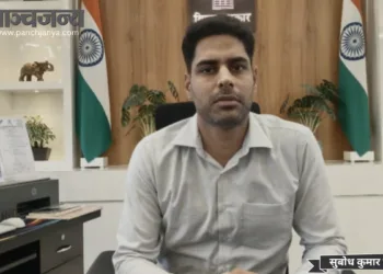 जिलाधिकारी नवीन कुमार