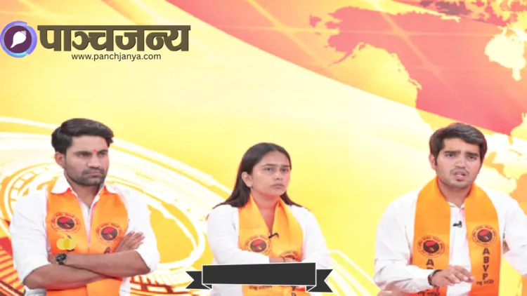 बातचीत के दौरान (बाएं से) लक्ष्य राज सिंह, रिया छावड़ी और यश डबास