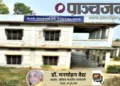 मणिपुर के उखरुल जिले में स्थापित ओझा शंकर विद्यालय। यह उन छात्रों के सहयोग से बना है, जिन्हें संघ प्रचारक श्री शंकर (भैयाजी) काणे ने पढ़ने के लिए महाराष्ट्र भेजा था। इसलिए इसका नामकरण उनके नाम पर किया गया है।