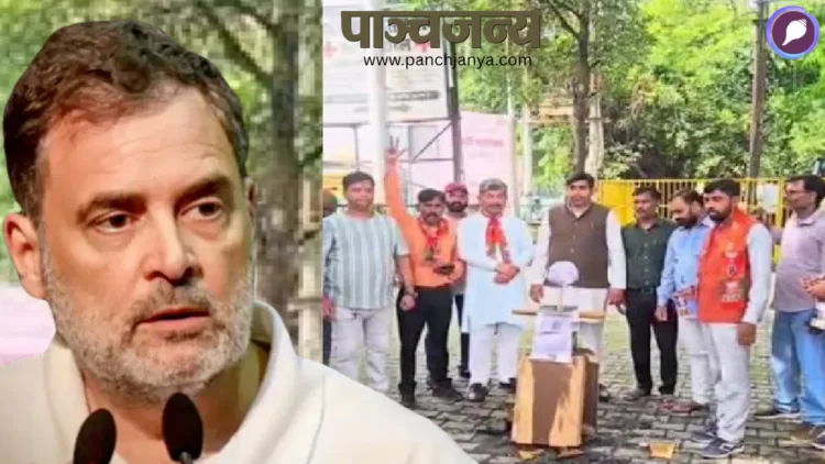 हल्द्वानी में राहुल गांधी को जवाब देती जनता