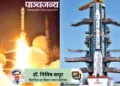 भारतीय अंतरिक्ष अनुसंधान संगठन ने श्रीहरिकोटा से ईओएस-05 सैटेलाइट को सफलतापूर्वक प्रक्षेपित किया