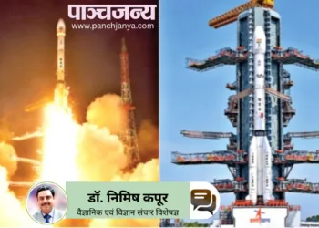 भारतीय अंतरिक्ष अनुसंधान संगठन ने श्रीहरिकोटा से ईओएस-05 सैटेलाइट को सफलतापूर्वक प्रक्षेपित किया