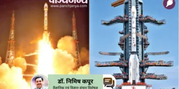 भारतीय अंतरिक्ष अनुसंधान संगठन ने श्रीहरिकोटा से ईओएस-05 सैटेलाइट को सफलतापूर्वक प्रक्षेपित किया