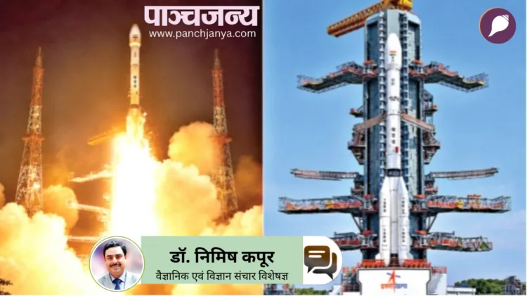 भारतीय अंतरिक्ष अनुसंधान संगठन ने श्रीहरिकोटा से ईओएस-05 सैटेलाइट को सफलतापूर्वक प्रक्षेपित किया