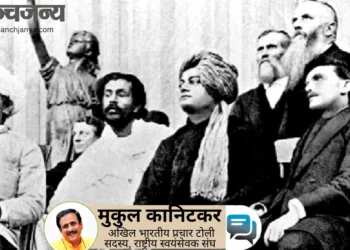 शिकागो में 1893 में आयोजित विश्व धर्म संसद के मंच पर विराजमान स्वामी विवेकानंद। इसी मंच से उन्होंने पश्चिम को हिंदू धर्म और वेदांत से परिचित कराते हुए अपना पहला भाषण दिया था।