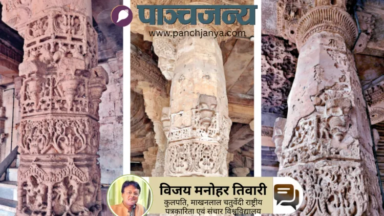 भरुच स्थित स्मारक के स्तंभ पर बनी मूर्तियां