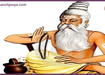 Role of Spiritual Leaders in Nation Building Hindu Resurgence Panchjanya