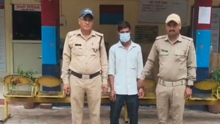पुलिस की गिरफ्त में आरोपी मोहम्मद नजीर