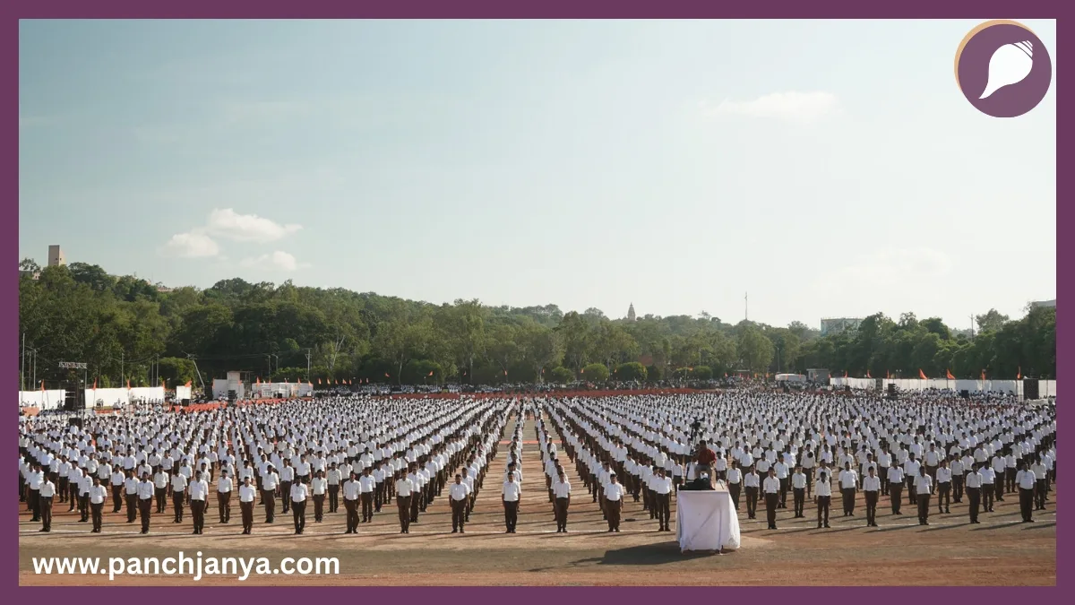 RSS Centenary Bhopal Swayamsevak Ekagrikaran Dattatreya Hosabale Lal Parade Ground Panchjanya