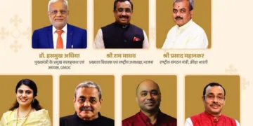 साबरमती संवाद