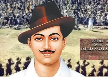 महान क्रांतिकारी सरदार भगत सिंह