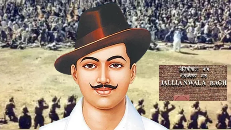 महान क्रांतिकारी सरदार भगत सिंह