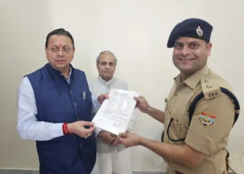 sdrf uttarakhand iso 9001 certification disaster management