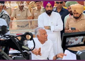 Sunil Jakhar Protest Chandigarh Rest House AAP Government Bunglow Row Panchjanya