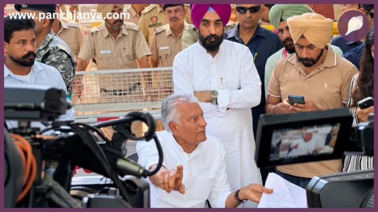 Sunil Jakhar Protest Chandigarh Rest House AAP Government Bunglow Row Panchjanya