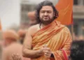 स्वामी दीपांकर