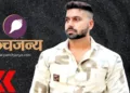 तरुण (फाइल फोटो)