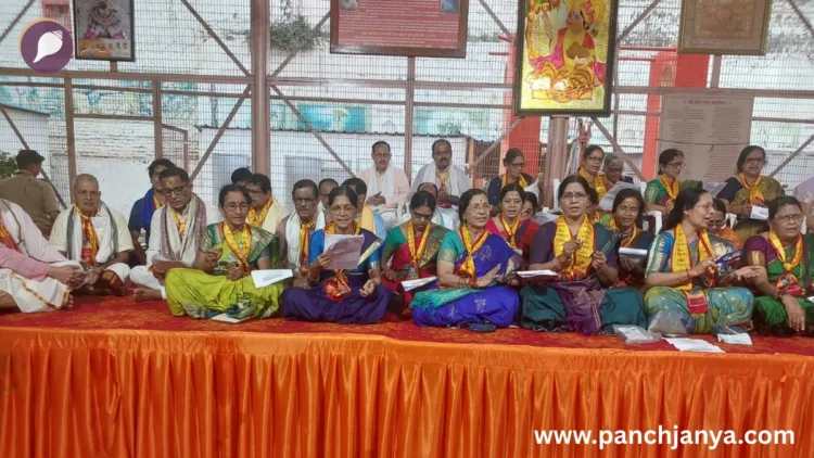 udupi matrushakti sing bhajans and hanuman chalisa at ram mandir yagashala