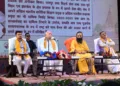 Dr Mohan Bhagwat Ujjain Yuva Dharma Sansad 2026 Geeta Bhawan Panchjanya