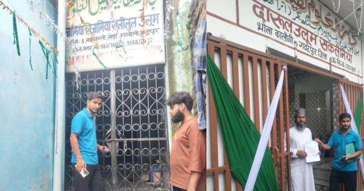 उत्तराखंड में अवैध मदरसों पर हो रही कार्रवाई