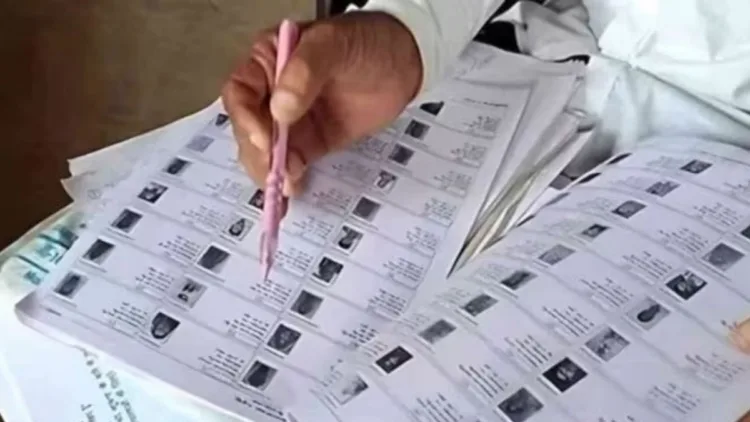 प्रतीकात्मक चित्र