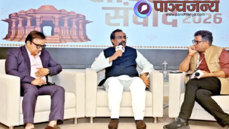 प्रख्यात चिंतक राम माधव