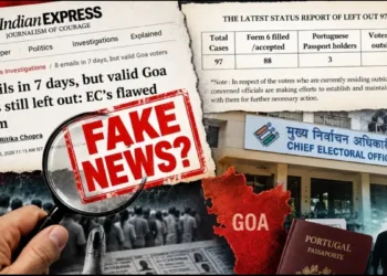 प्रतीकात्मक तस्वीर