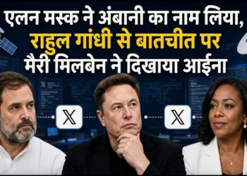 प्रतीकात्मक तस्वीर (एआई इमेज)