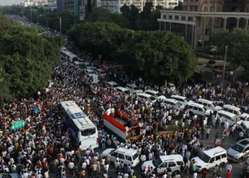 CJP Protest regime change