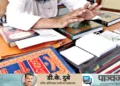 एक शरिया अदालत