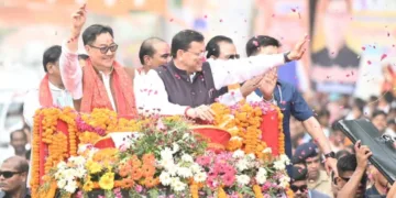 आदि रंगोत्सव में मुख्यमंत्री पुष्कर सिंह धामी और केंद्रीय मंत्री किरेन रिजिजू