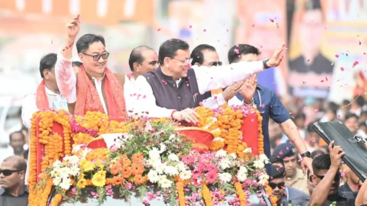 आदि रंगोत्सव में मुख्यमंत्री पुष्कर सिंह धामी और केंद्रीय मंत्री किरेन रिजिजू