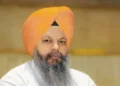 AAP MLA मनविंदर सिंह ग्यासपुरा को तनखइया घोषित किया गया।