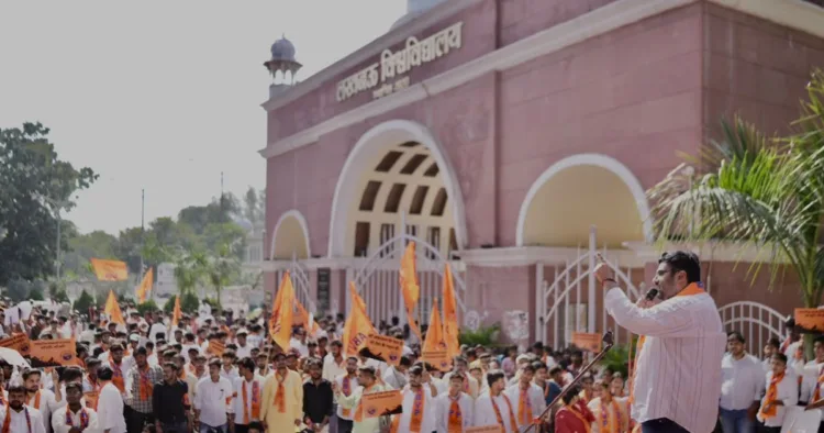 अभाविप की लोकतंत्र के समर्थन में लखनऊ में छात्र हुंकार रैली