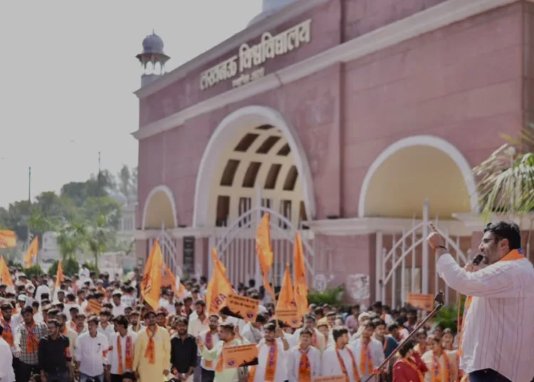 अभाविप की लोकतंत्र के समर्थन में लखनऊ में छात्र हुंकार रैली