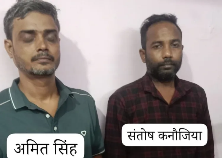 हत्या के आरोपी