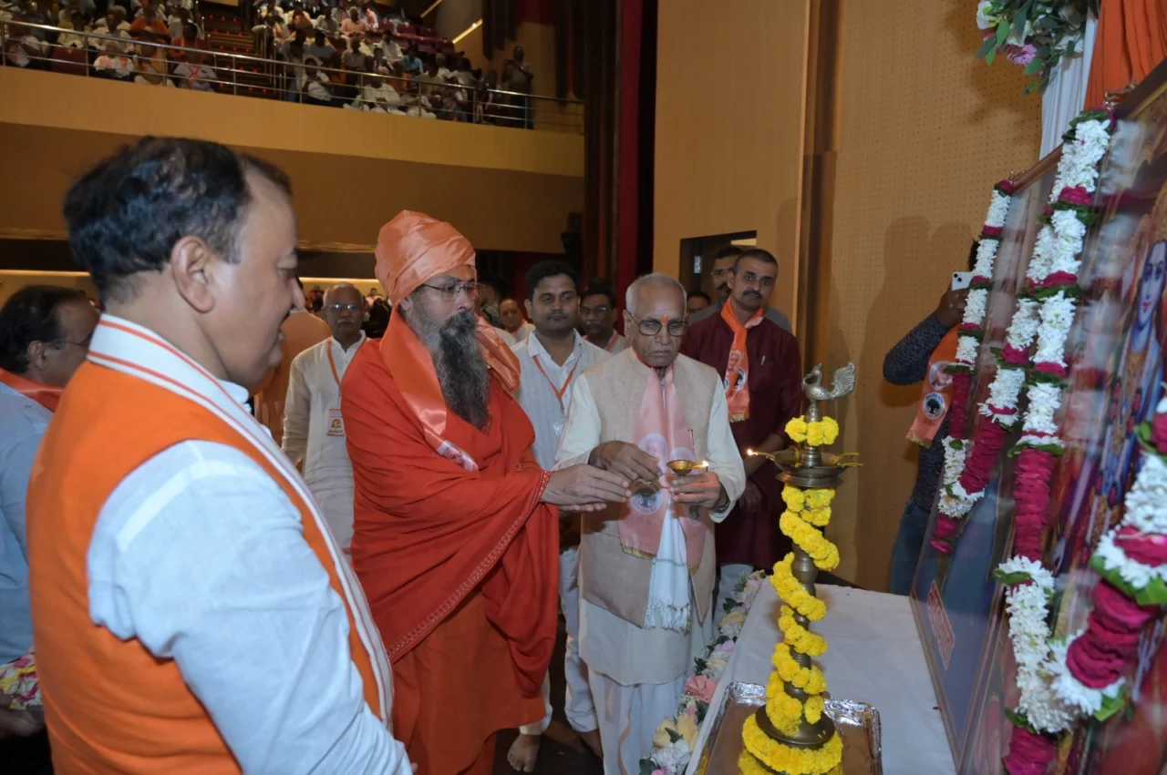 Ashok Singhal Birth Centenary Prayagraj Champat Rai Keshav Prasad Maurya Panchjanya