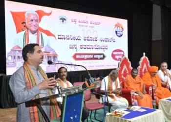 Ashok Singhal Tribute Hukkeri Karnataka