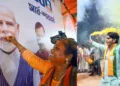 भाजपा की जीत पर जश्न मनाते कार्यकर्ता (फाइल फोटो)