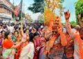 भाजपा की जीत पर जश्न मनाते कार्यकर्ता (फाइल फोटो)