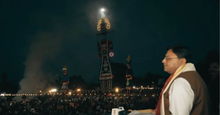 मुख्यमंत्री श्री धामी ने देहरादून में रावण दहन किया